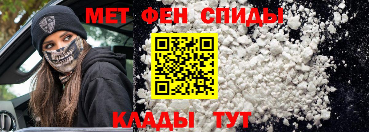 АМФ 97%  АМФ  Конаково  Вход с VPN 