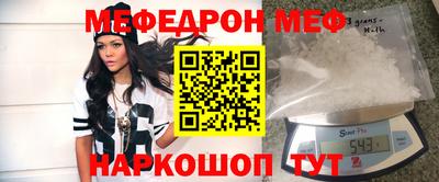 ALPHA PVP Ярославль