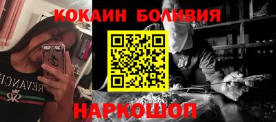 каннабис Шахты
