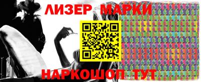 ALPHA PVP Ярославль