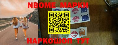скорость mdpv Шебекино