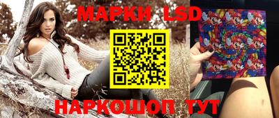 ALPHA PVP Ярославль