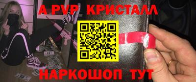 каннабис Шахты