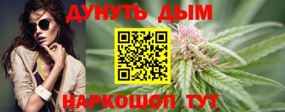 кокаин премиум Ярцево