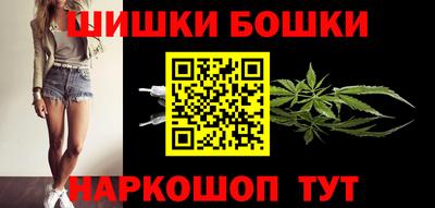 кокаин премиум Ярцево