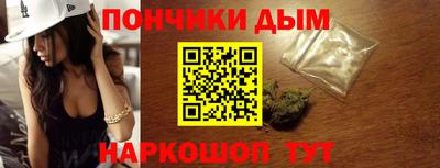ALPHA PVP Ярославль