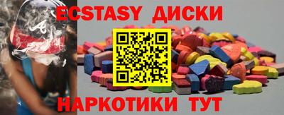 ALPHA PVP Ярославль