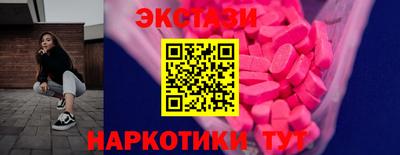 кокаин премиум Ярцево