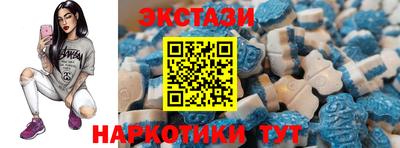 кокаин премиум Ярцево
