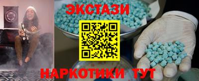 гашиш Янаул
