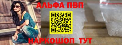 гашиш Янаул