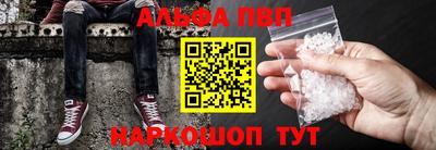 гашиш Янаул