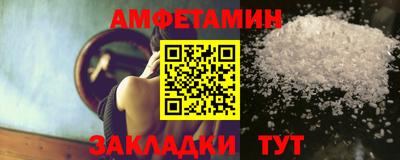 кокаин премиум Ярцево