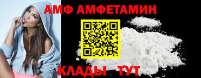 каннабис Шахты