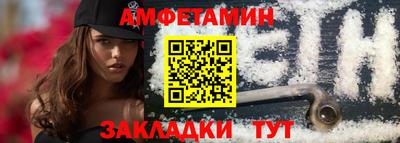гашиш Янаул
