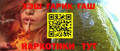 ALPHA PVP Ярославль
