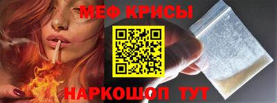 гашиш Янаул