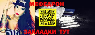 ALPHA PVP Ярославль