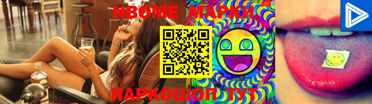 Лсд 25 экстази кислота  LSD-25 экстази  Конаково  Вход с VPN  Лсд 25 экстази ecstasy 